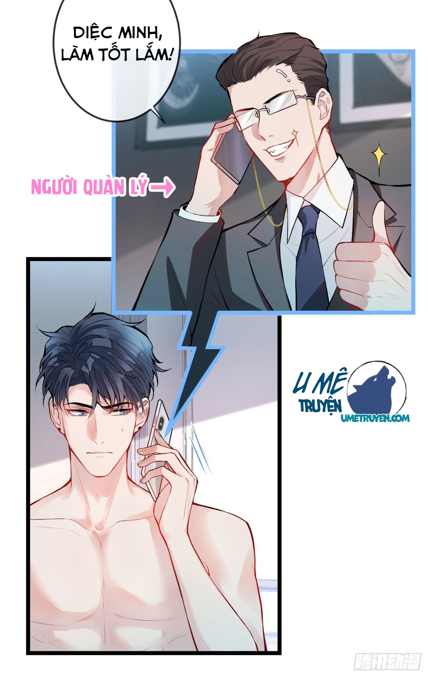 Lại Bị Nam Thần Chọc Trên Hot Search! Chapter 3 - Trang 11