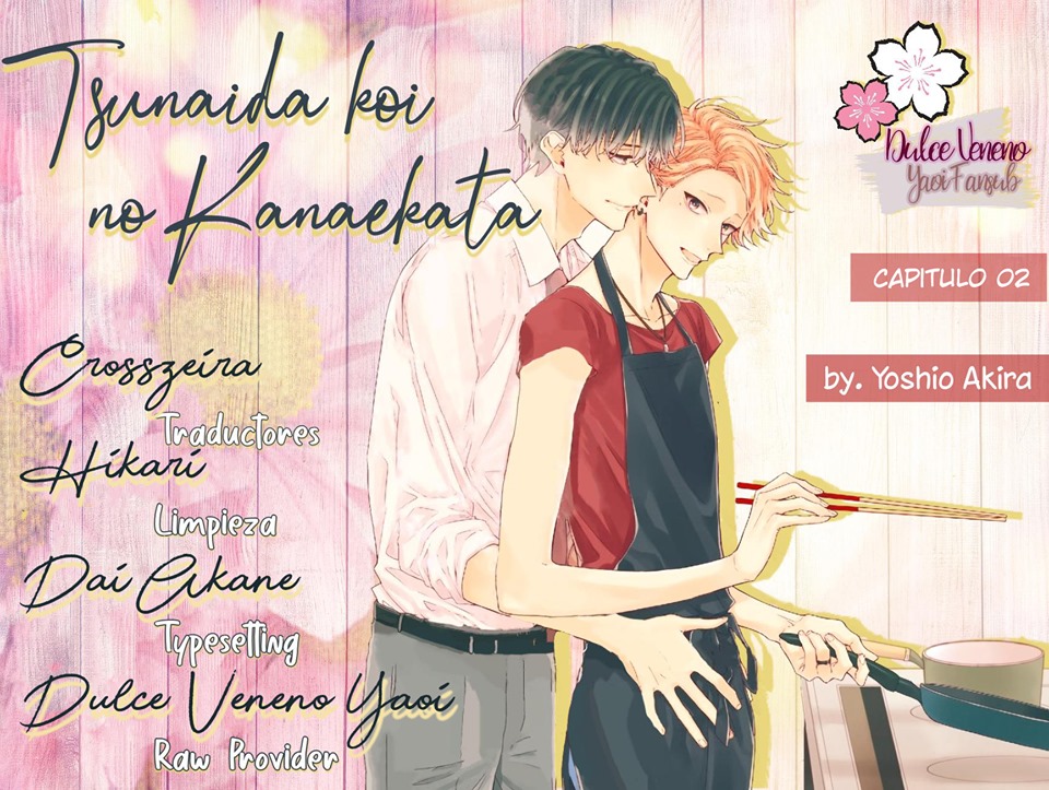 Tsunaida Koino Kanaekata Chapter 2 - Trang 3