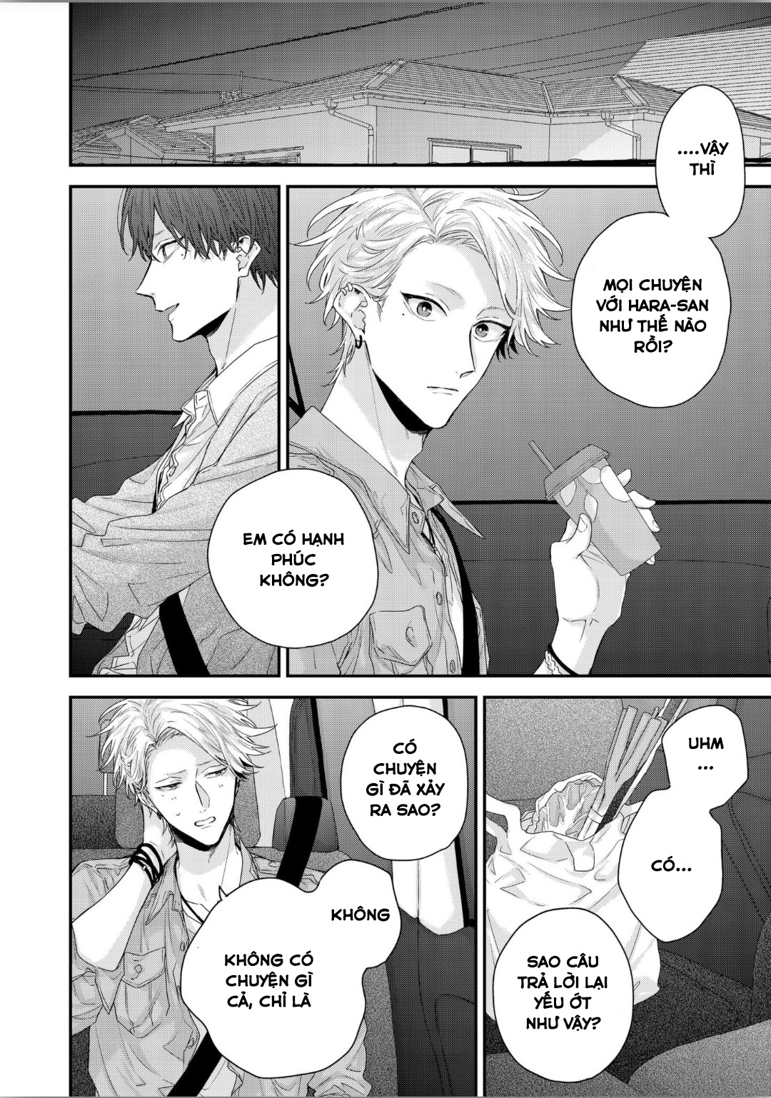 Tsunaida Koino Kanaekata Chapter 2 - Trang 5