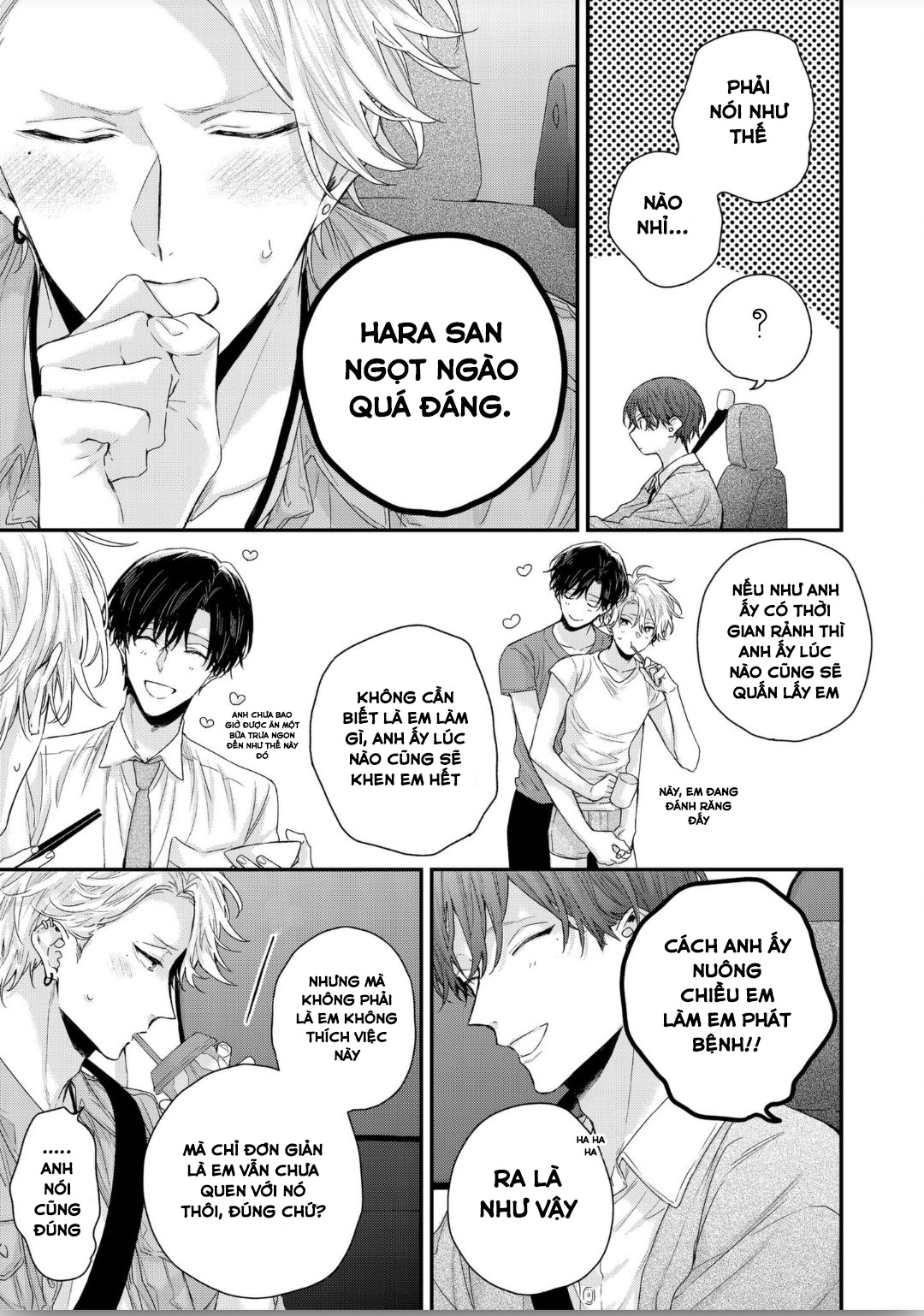 Tsunaida Koino Kanaekata Chapter 2 - Trang 6