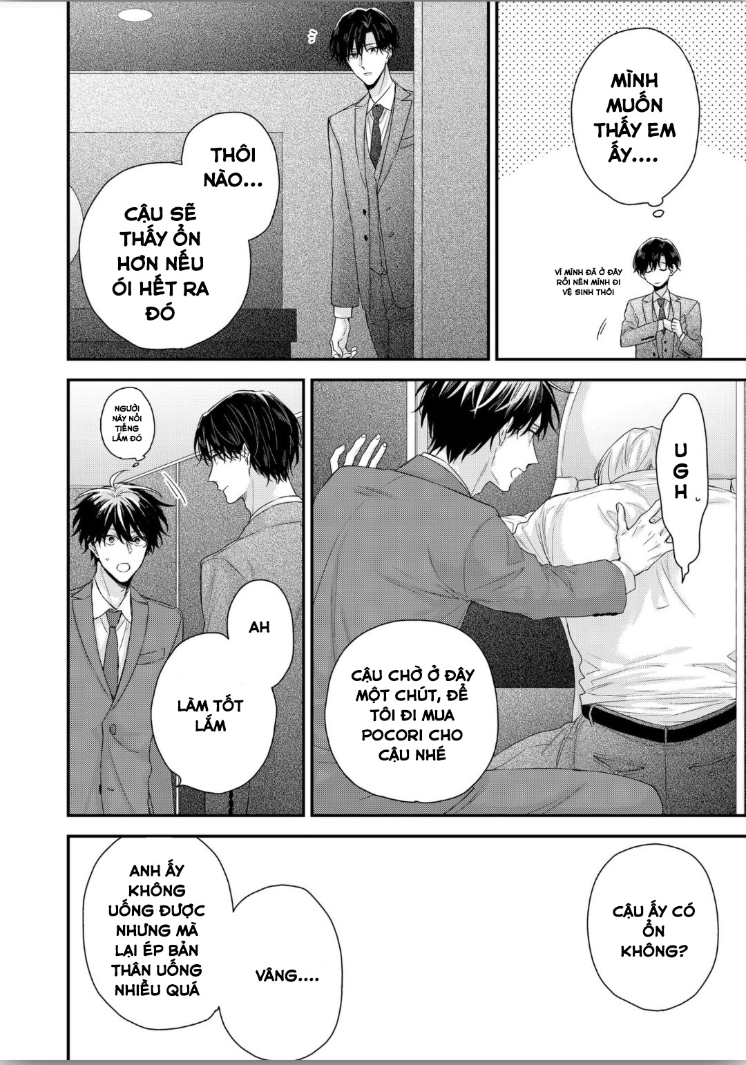 Tsunaida Koino Kanaekata Chapter 2 - Trang 9