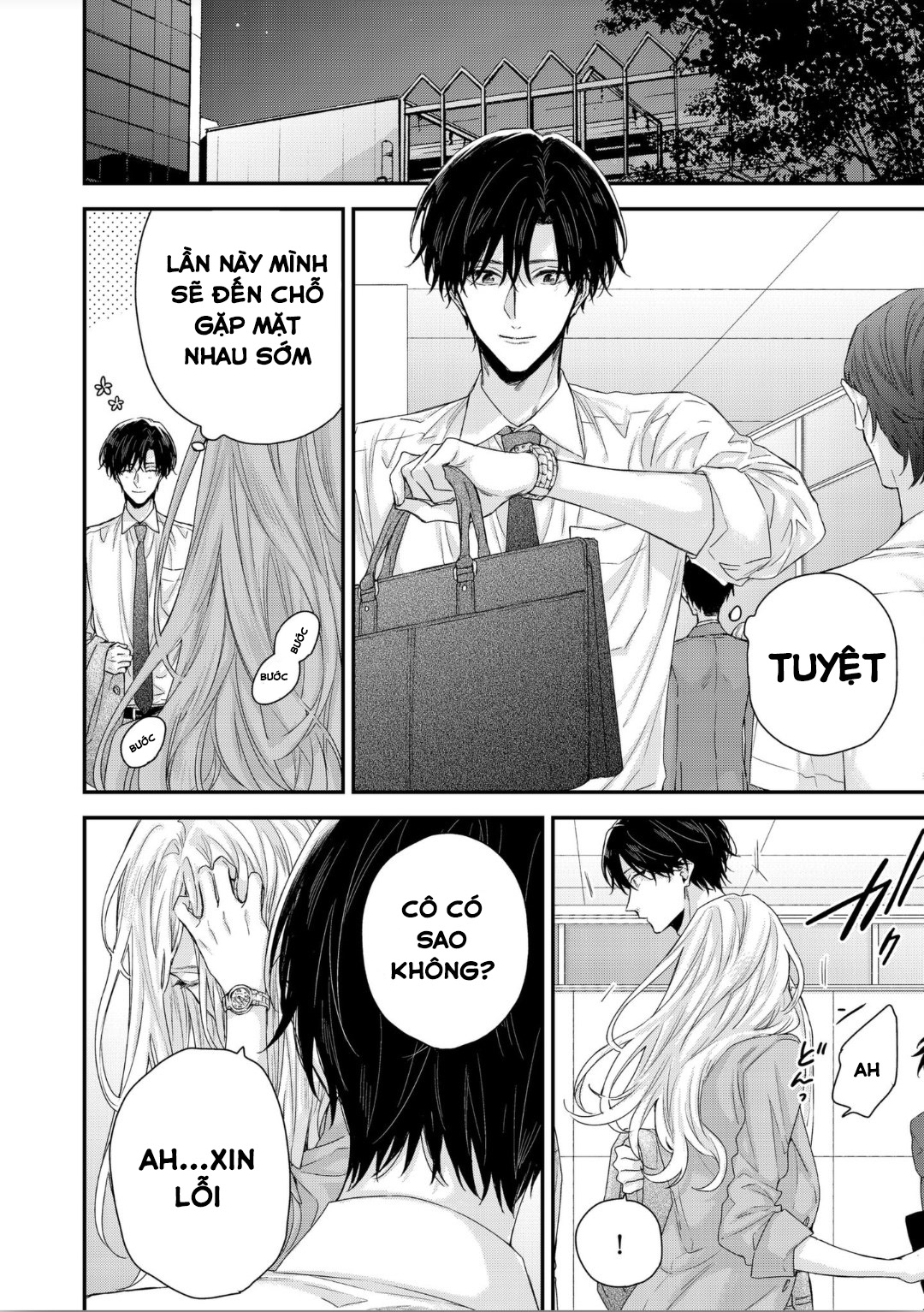 Tsunaida Koino Kanaekata Chapter 3 - Trang 4