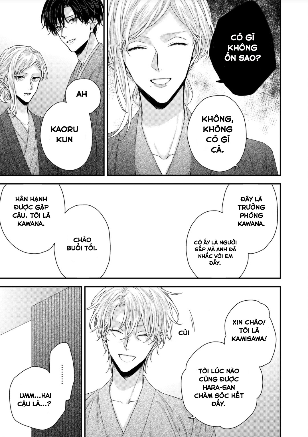 Tsunaida Koino Kanaekata Chapter 4 - Trang 16