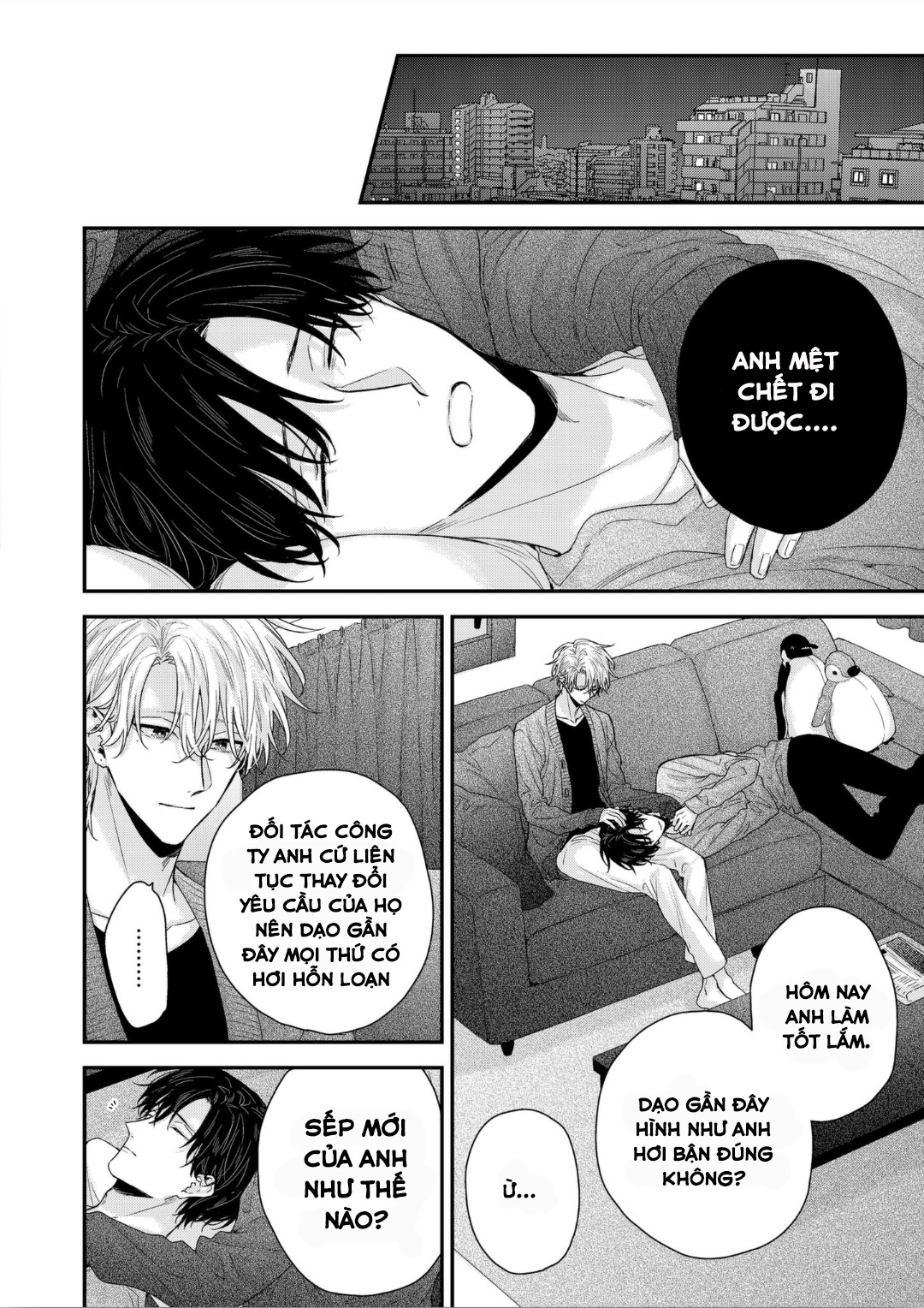 Tsunaida Koino Kanaekata Chapter 4 - Trang 5