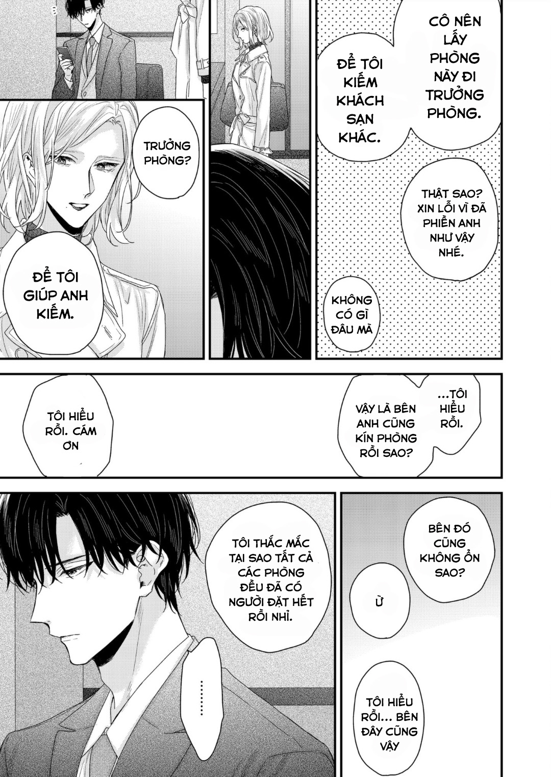 Tsunaida Koino Kanaekata Chapter 5 - Trang 25