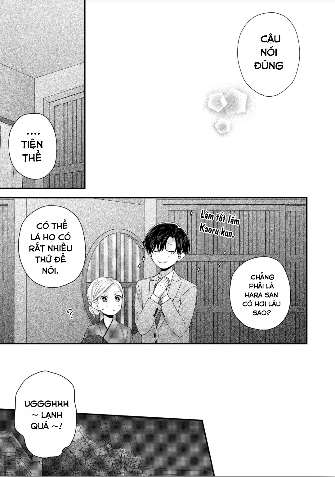 Tsunaida Koino Kanaekata Chapter 7 - Trang 14