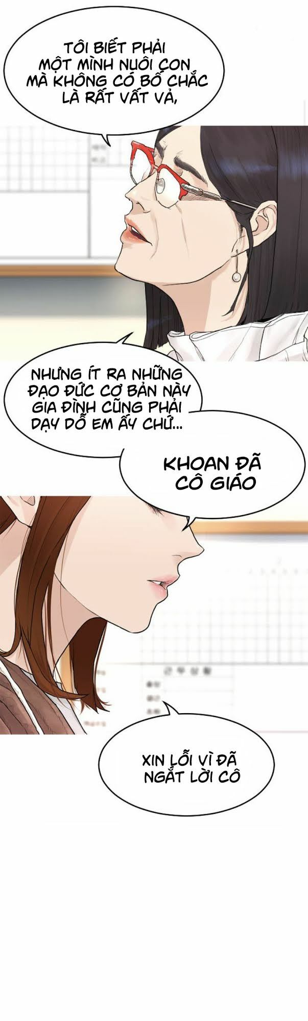 Bố Vạn Năng Chapter 2 - Trang 13