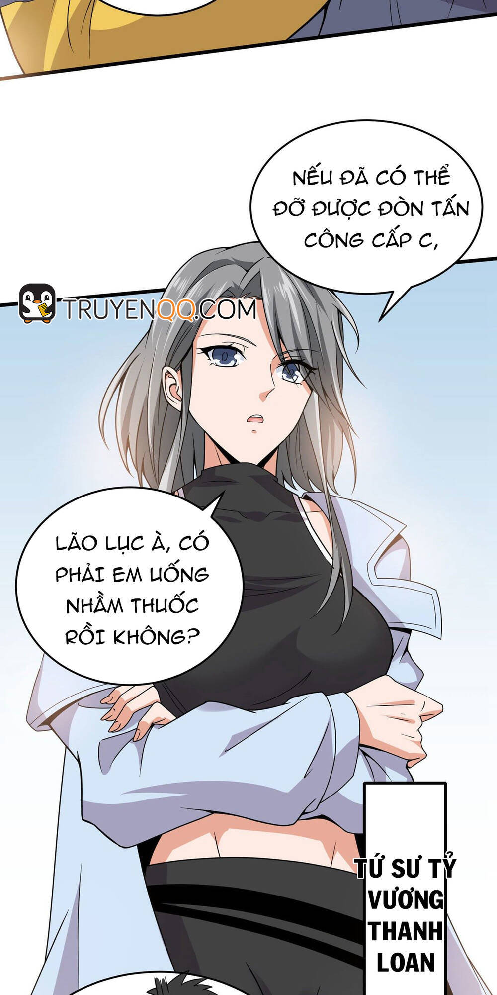 Nghịch Thiên Chiến Kỷ Chapter 6 - Trang 33