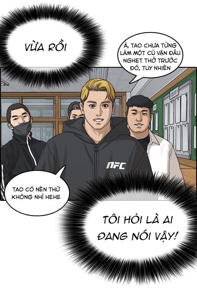 Những Mảnh đời Tan Vỡ Chapter 1 - Trang 39