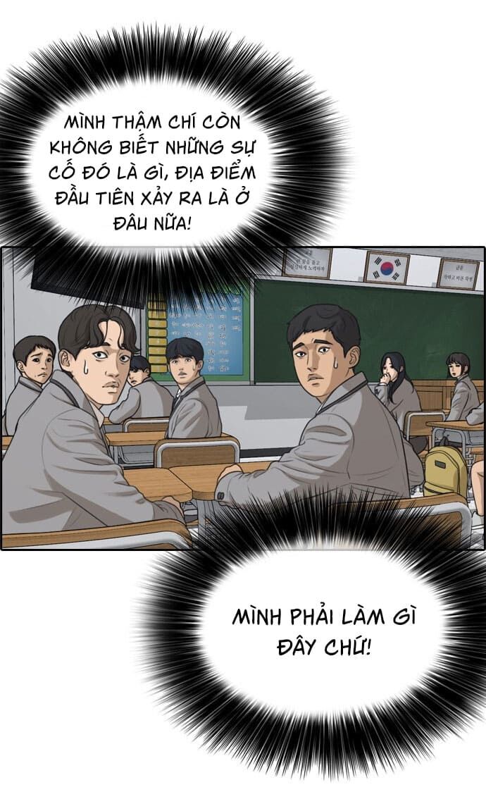 Những Mảnh đời Tan Vỡ Chapter 1 - Trang 91