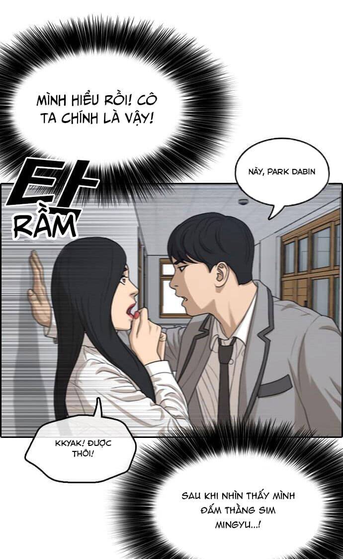 Những Mảnh đời Tan Vỡ Chapter 4 - Trang 25