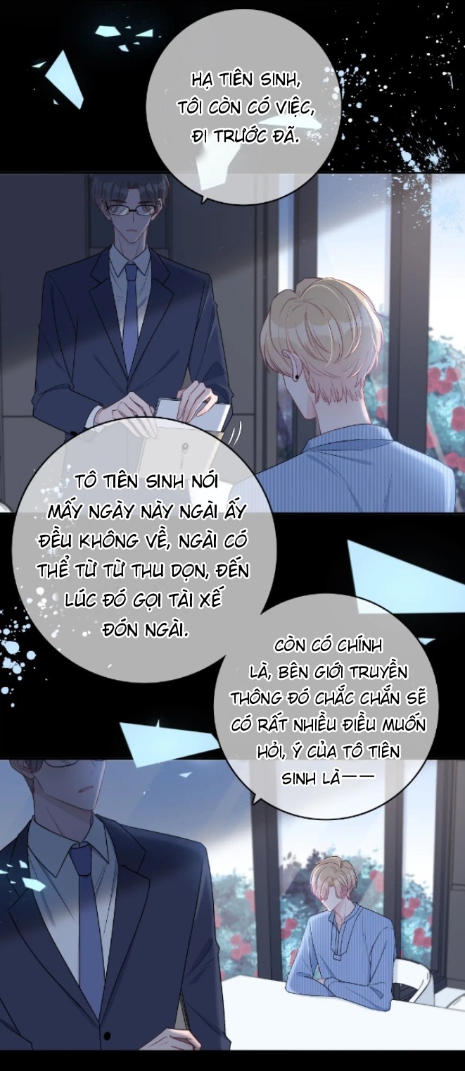 Trước Và Sau Ly Hôn! Chapter 1 - Trang 13