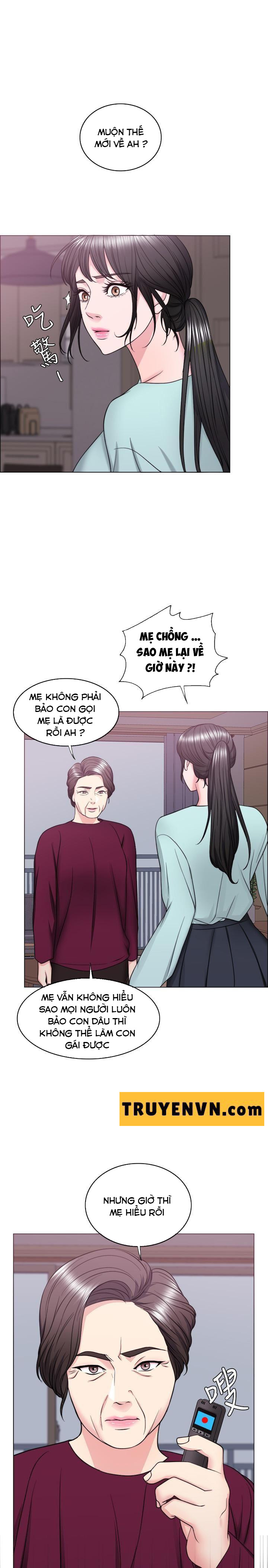 Bể Bơi Ướt Át Chapter 27 - Trang 34