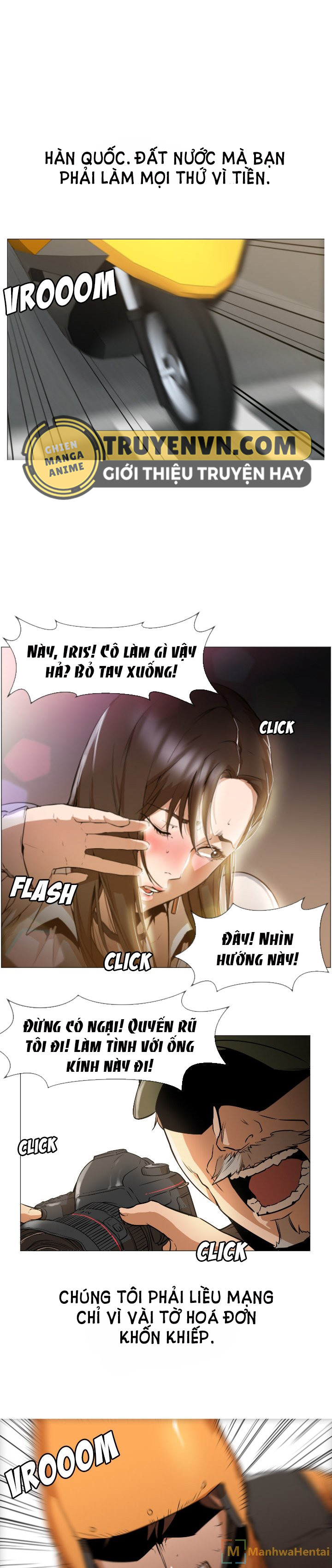 Chúc Bé Ngủ Ngon (Good Night) Chapter 1 - Trang 1