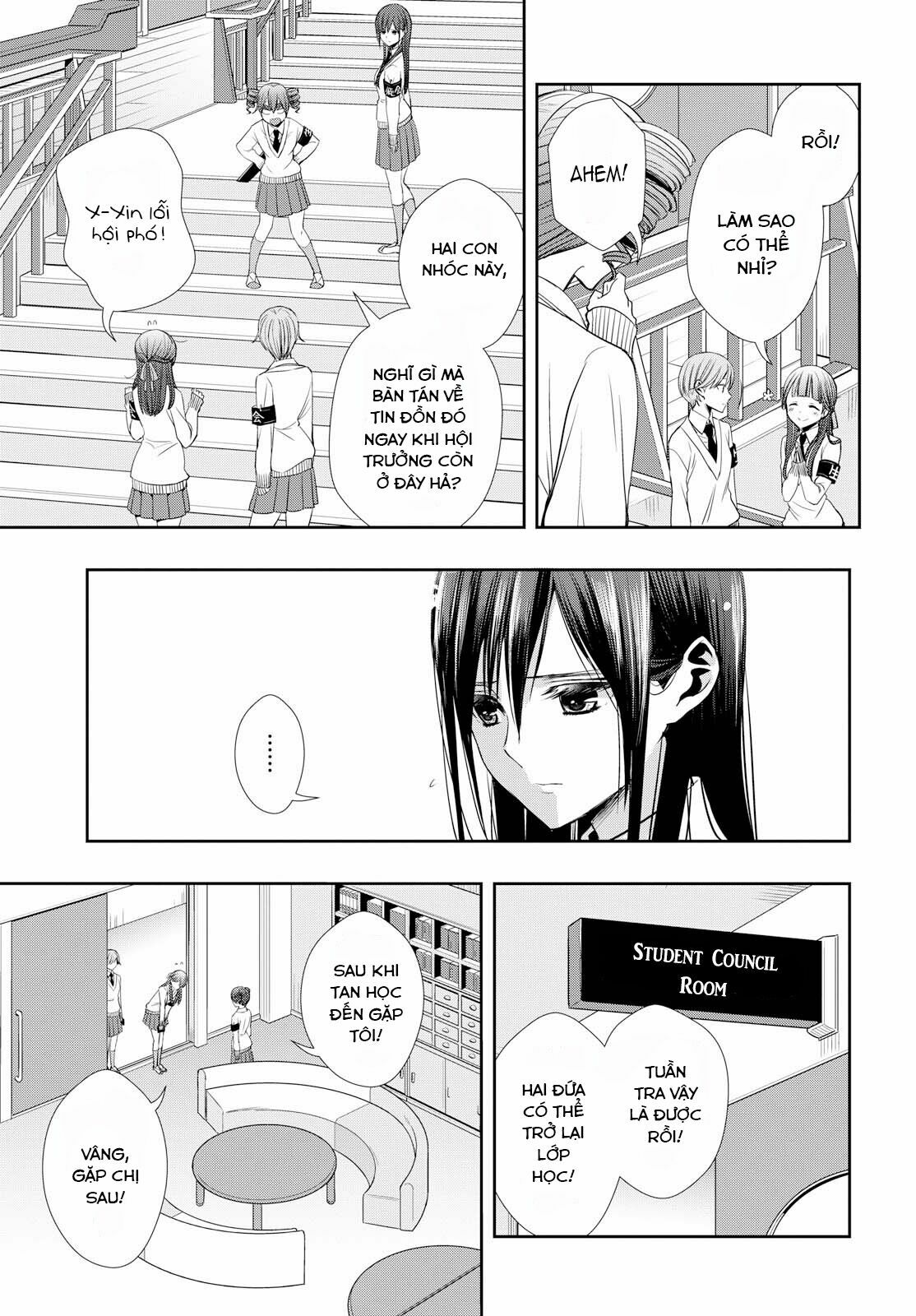 Citrus Plus Chapter 1 - Trang 12