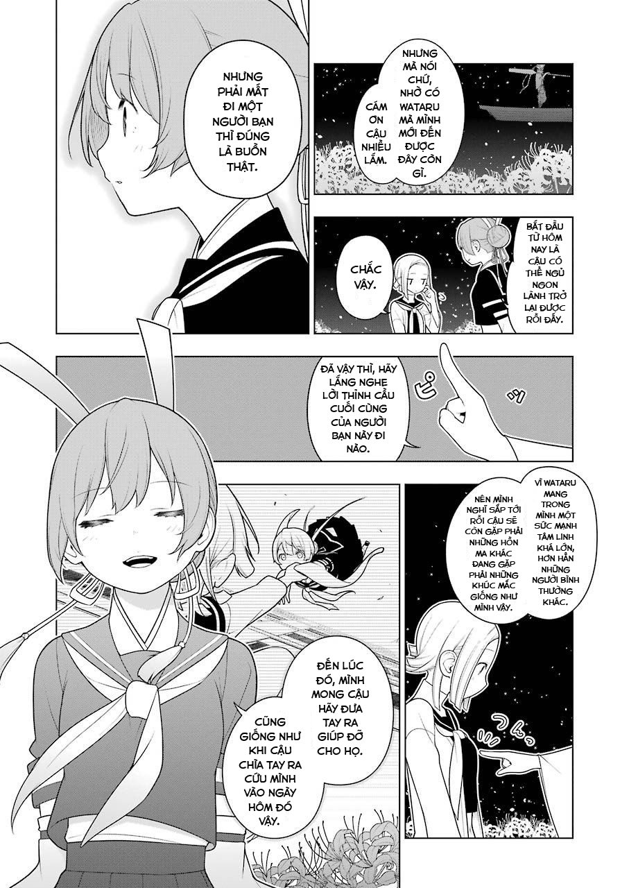 Ear's Gift - Mimikaki Sensei Chapter 1 - Trang 33