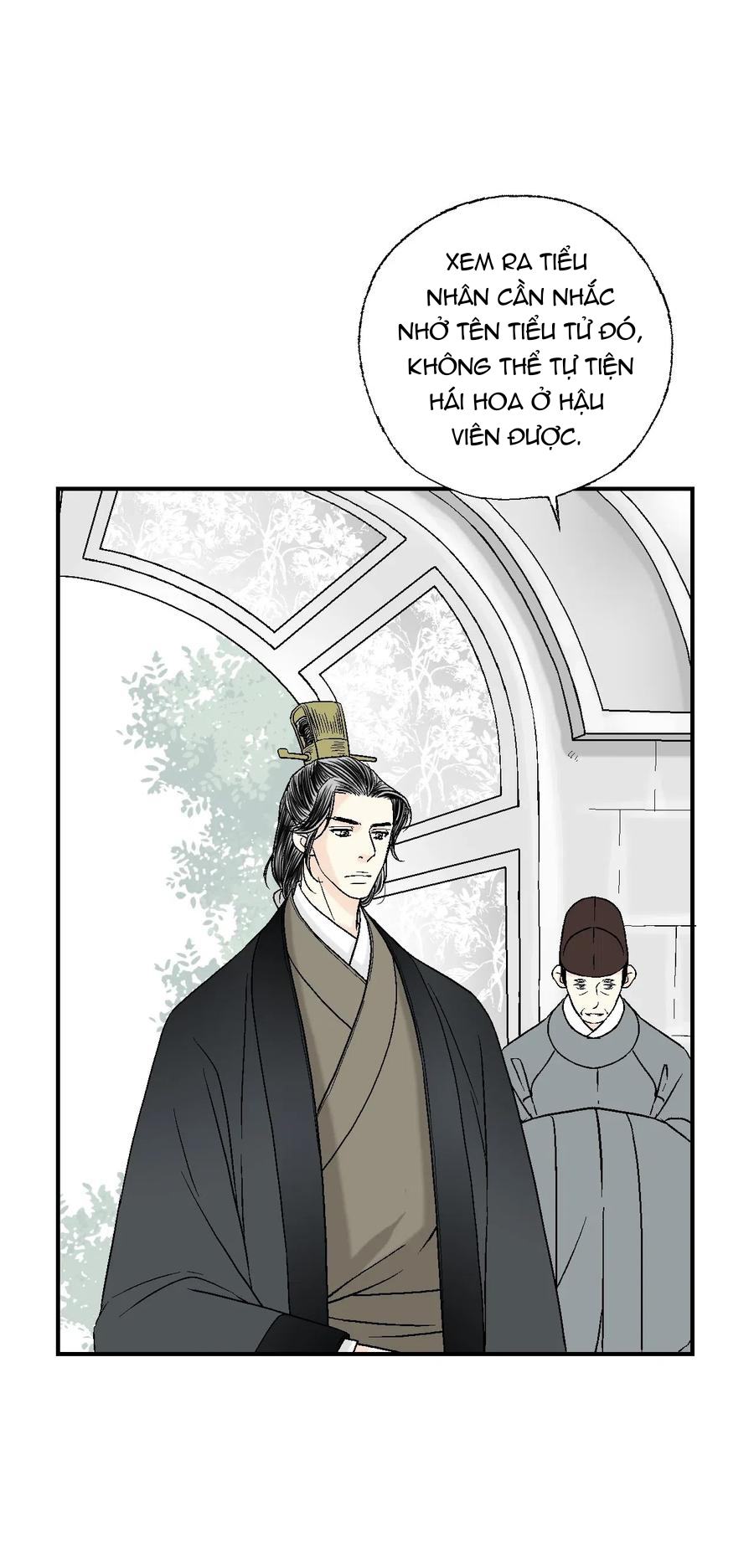 Hoa Vũ Dao Chapter 25 - Trang 18