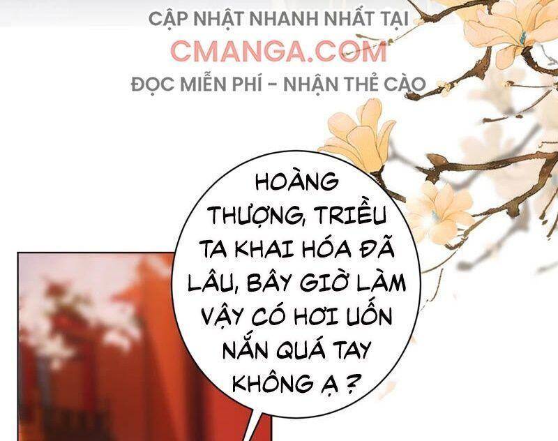 Quân Chủ Ổn Trụ Chapter 37 - Trang 11