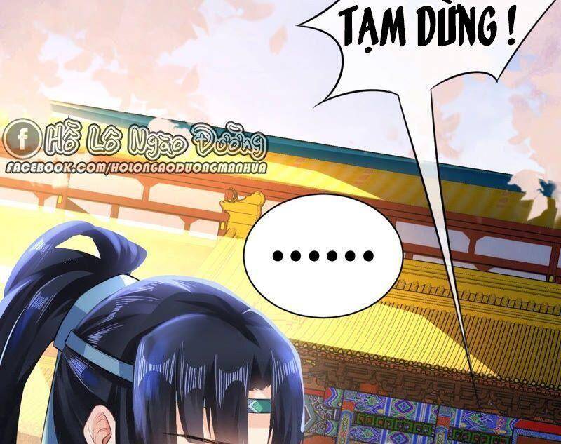 Quân Chủ Ổn Trụ Chapter 37 - Trang 17