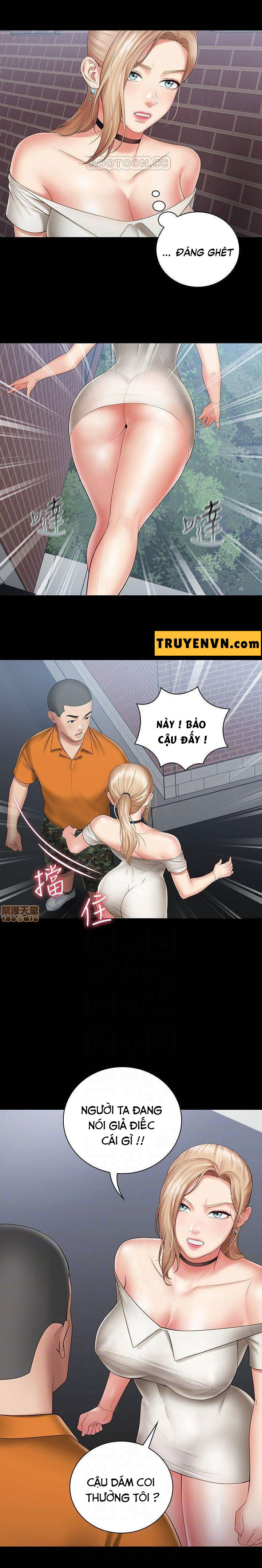 Sisters Duty - Sứ Mệnh Người Anh Chapter 16 - Trang 7