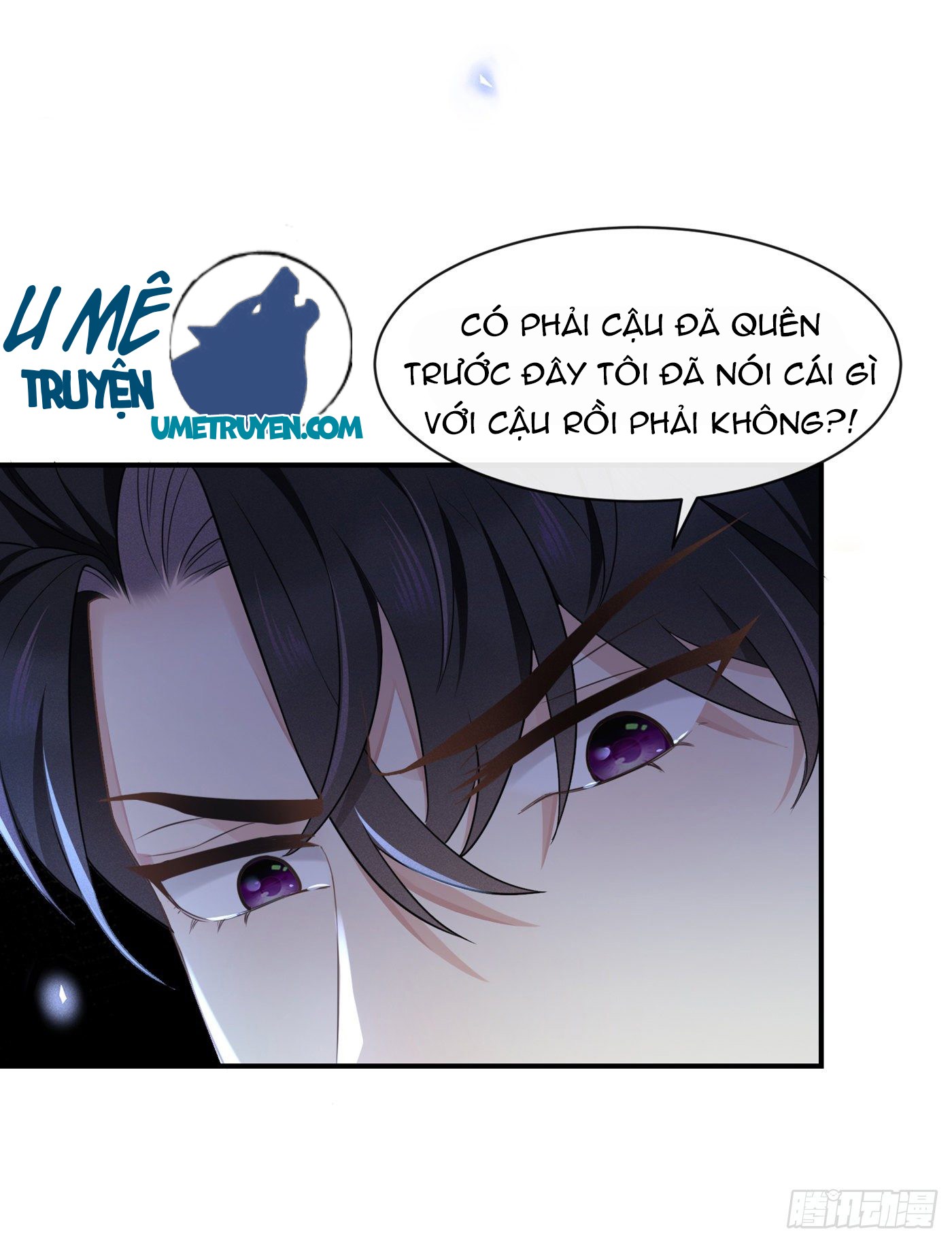 Anh Ấy Nói Tôi Là Hắc Liên Hoa Chapter 19 - Trang 29