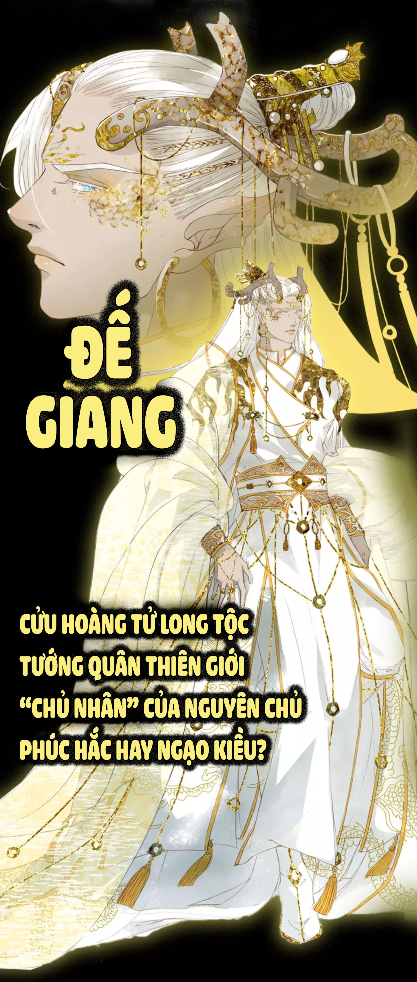 Giấc Mộng Chớp Mắt Đã Ngàn Năm Chapter 1 - Trang 4