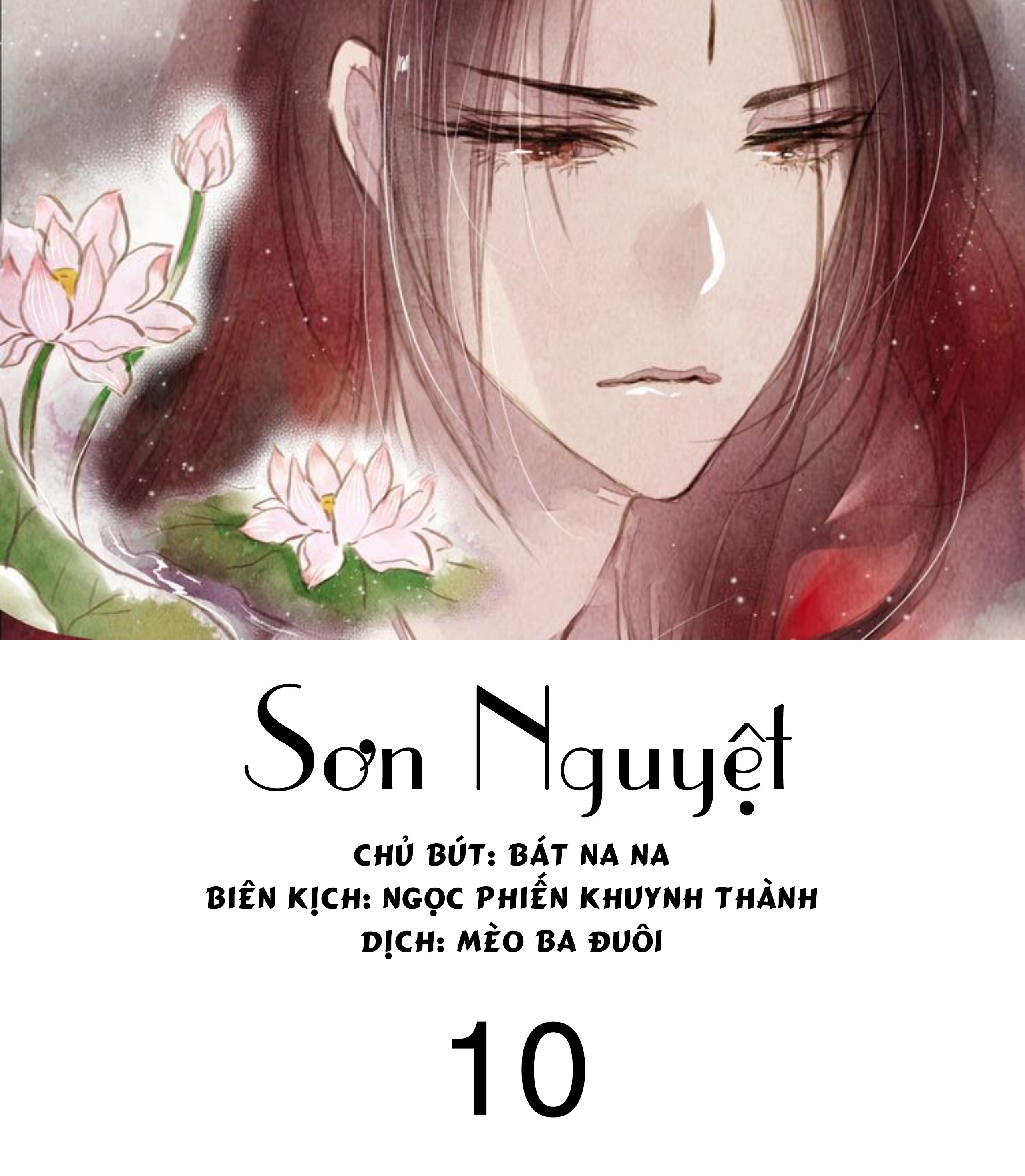 Sơn Nguyệt Chapter 10 - Trang 1