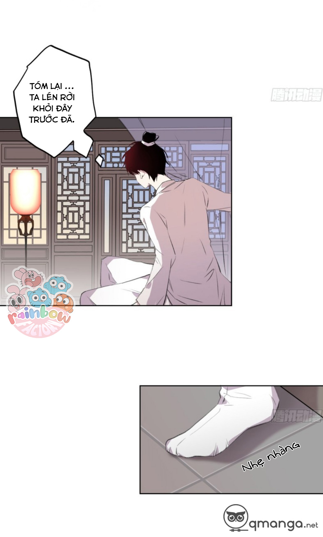 Bất Tảo Triều Chapter 1 - Trang 12