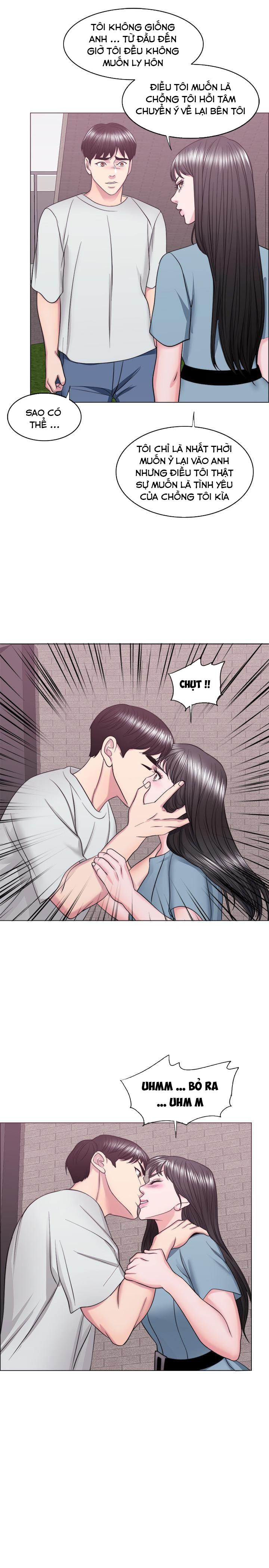 Bể Bơi Ướt Át Chapter 28 - Trang 33