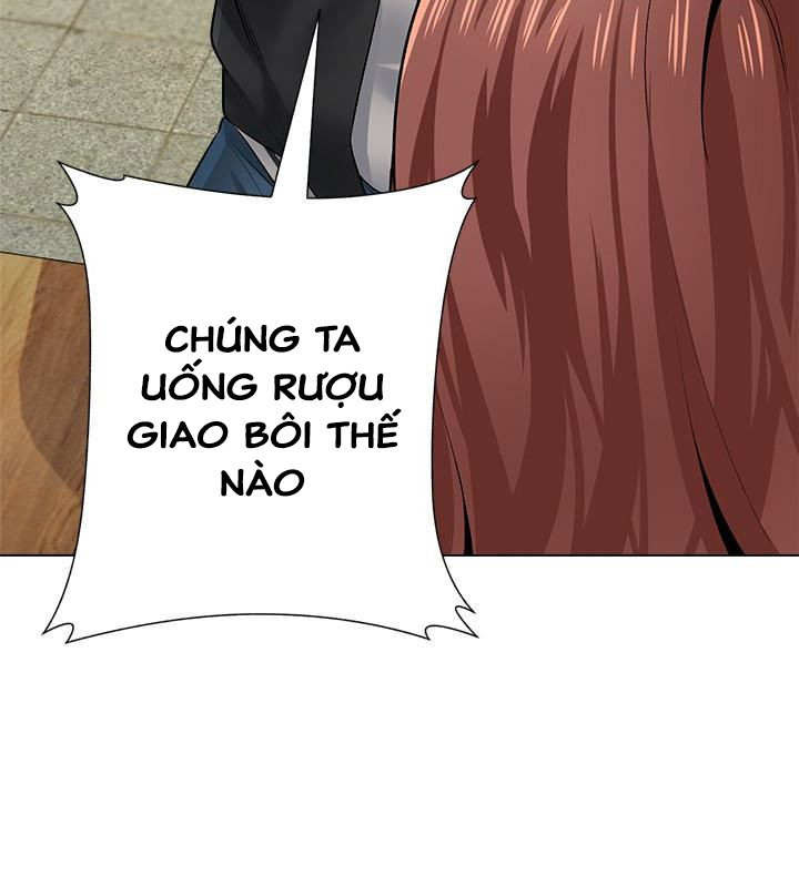 Cô Giáo Bán Thân Chapter 33 - Trang 22