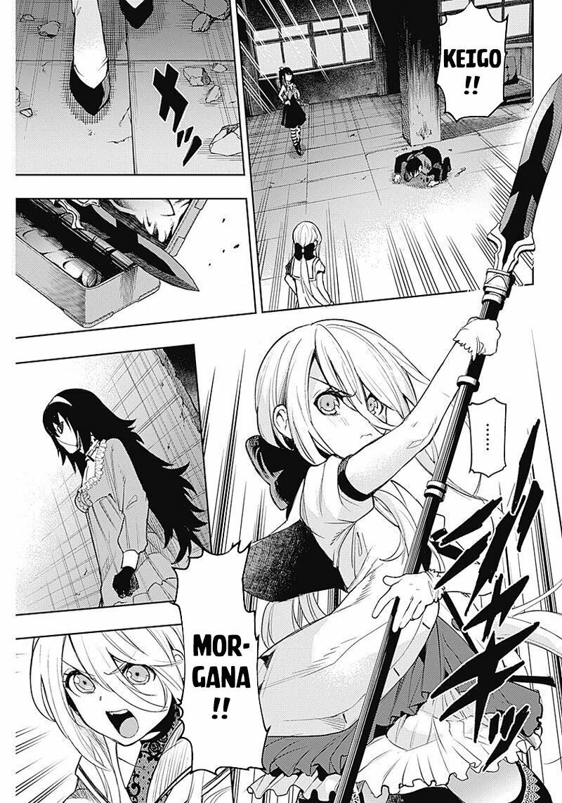 MOMO: The Blood Taker Chapter 17 - Trang 5