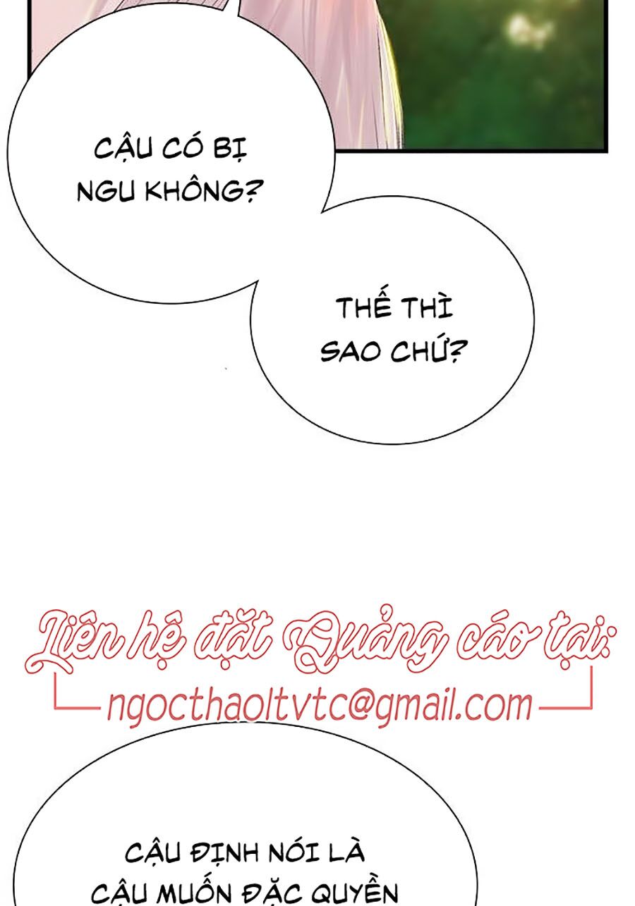 Nhân Trùng Đại Chiến Chapter 5 - Trang 47