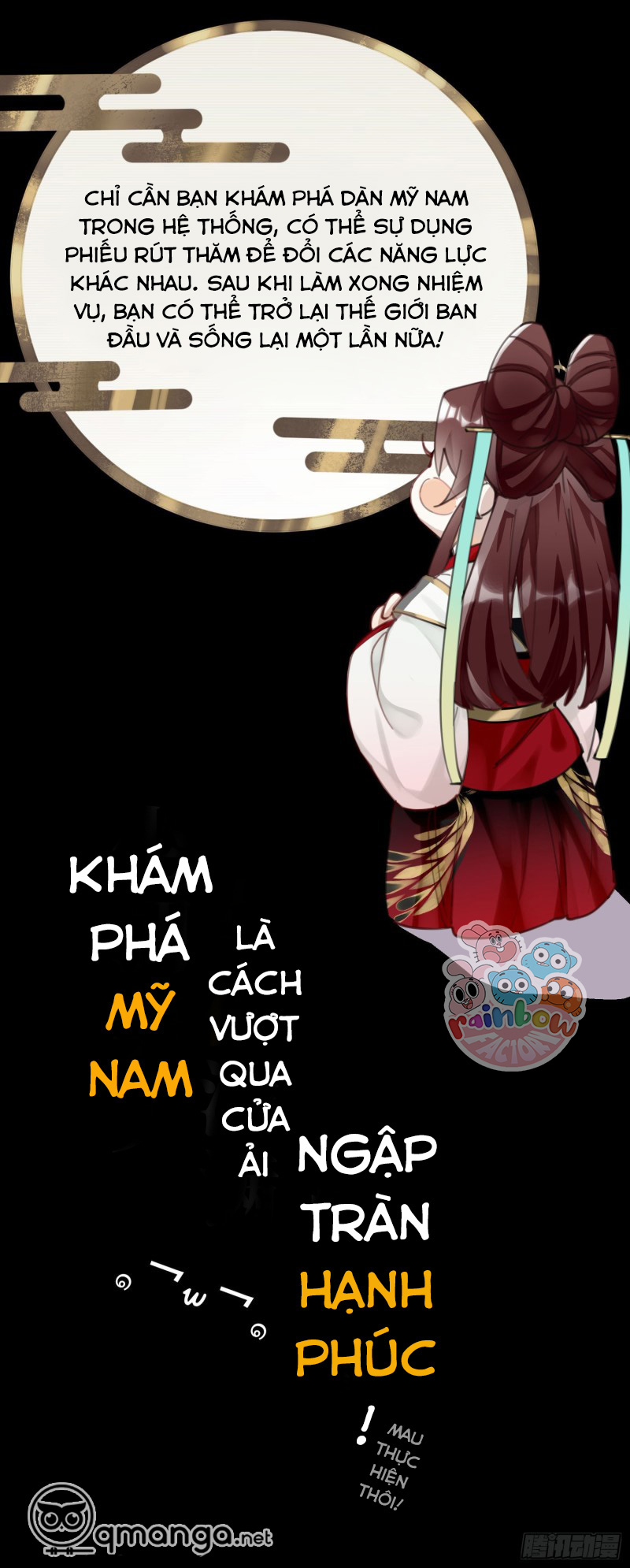 Pháo Hôi Công Chúa Làm Loạn Đến Cuối Cùng Chapter 1 - Trang 9