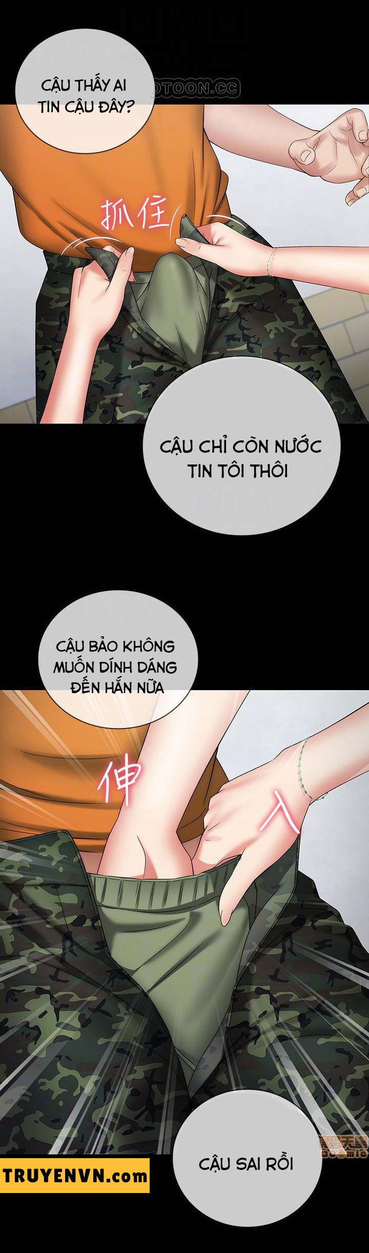 Sisters Duty - Sứ Mệnh Người Anh Chapter 17 - Trang 10