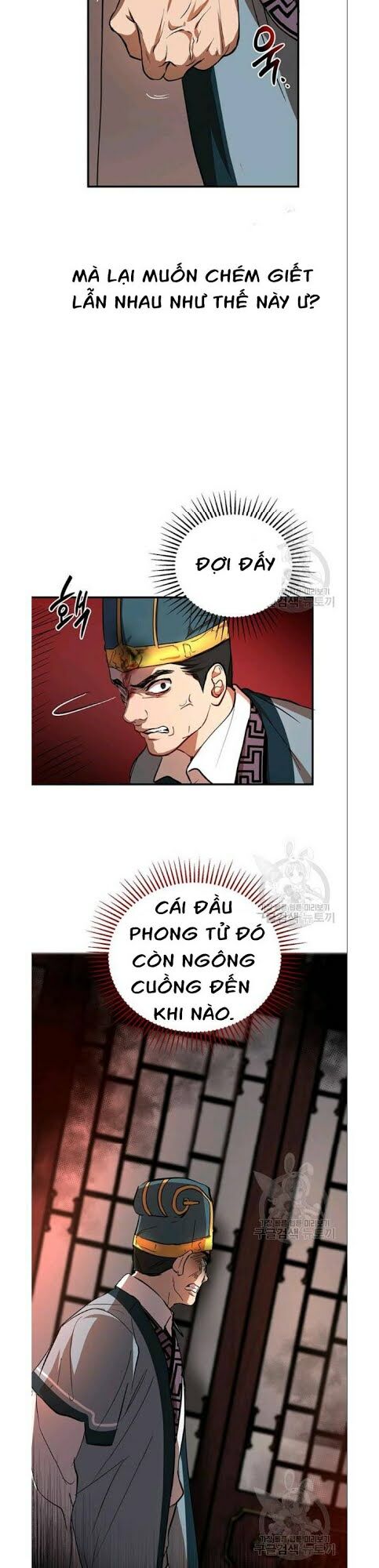 Võ Đang Kỳ Hiệp Chapter 32 - Trang 23