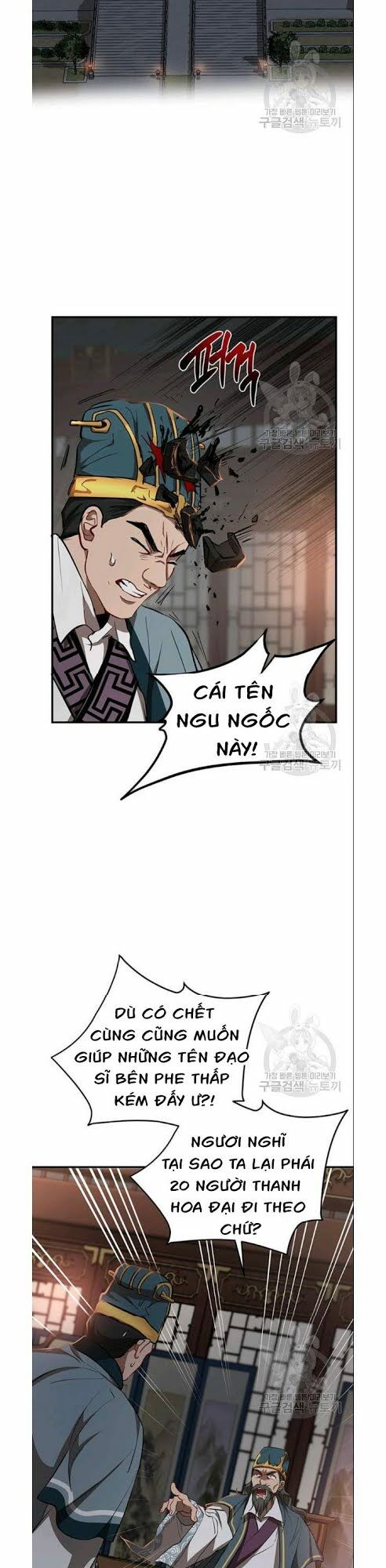 Võ Đang Kỳ Hiệp Chapter 32 - Trang 3