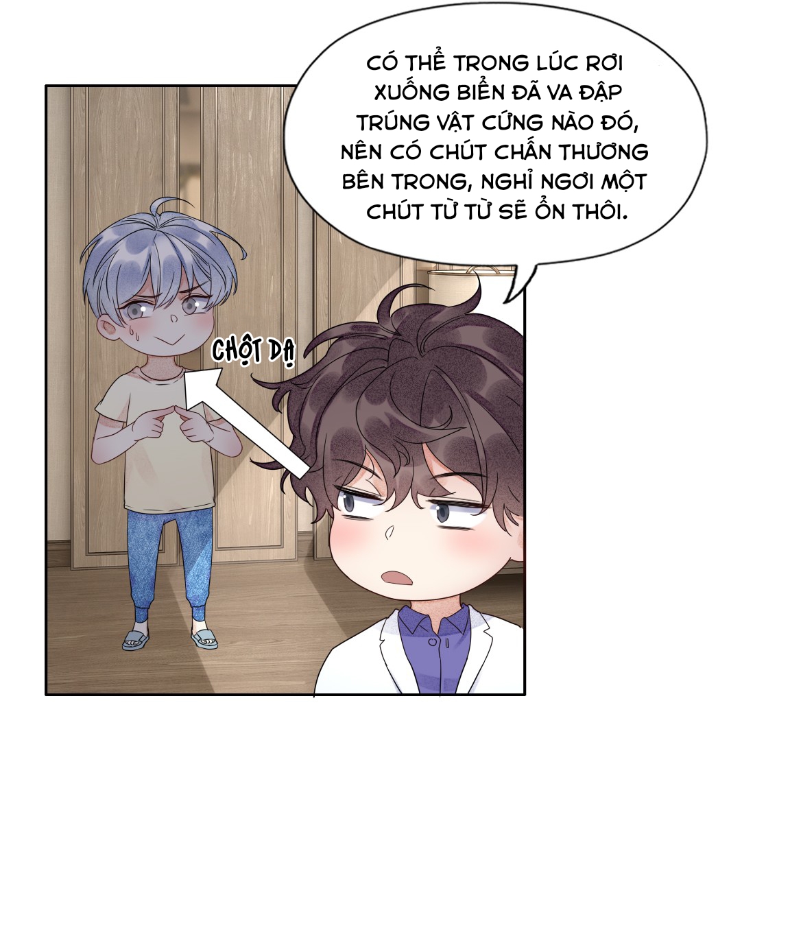 Bất An Vu Thất Chapter 3 - Trang 23