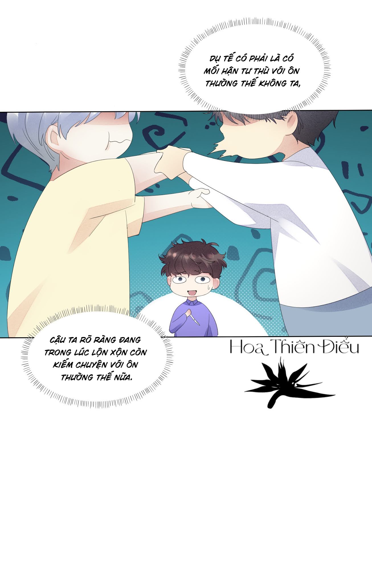 Bất An Vu Thất Chapter 4 - Trang 21