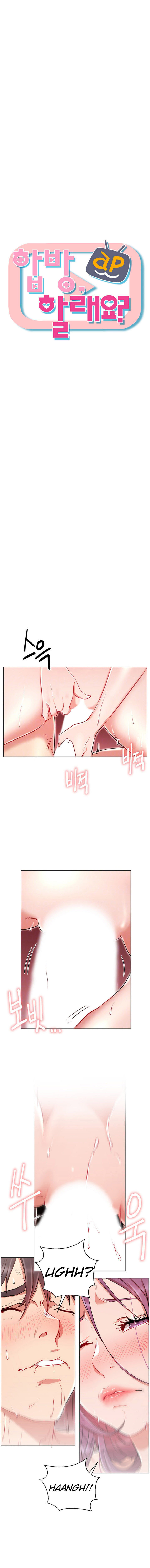 Tập Làm Fuck Boy Chapter 17 - Trang 3