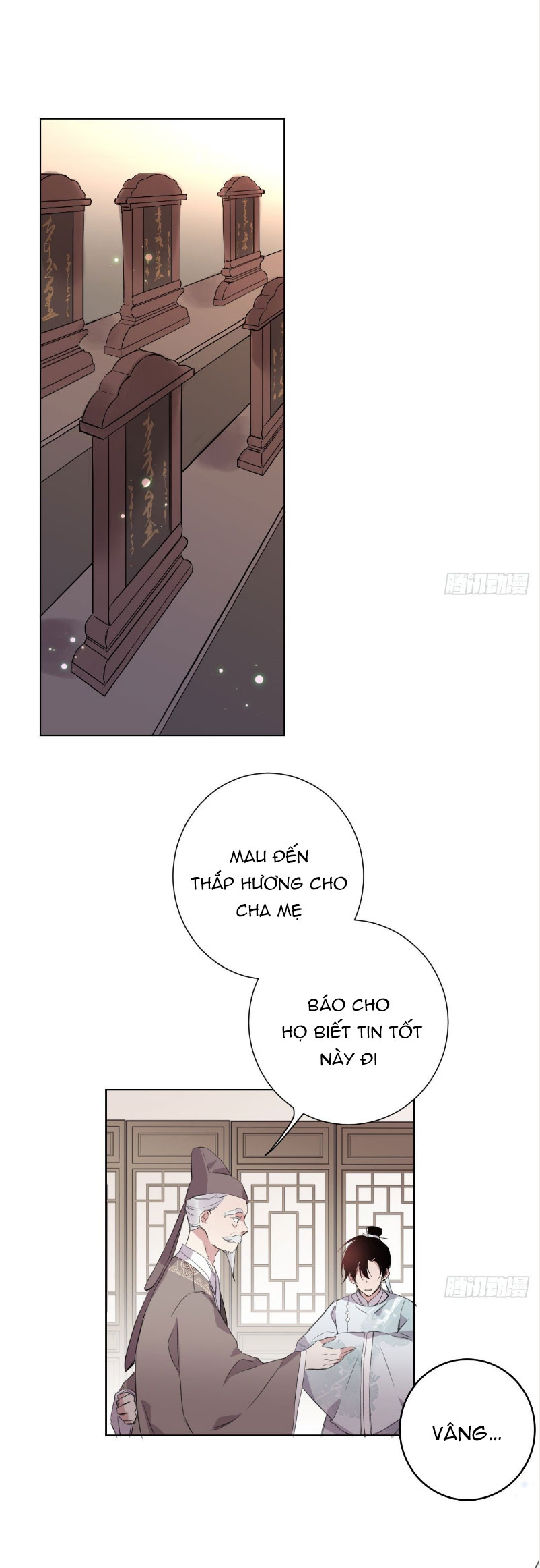 Bất Tảo Triều Chapter 3 - Trang 12