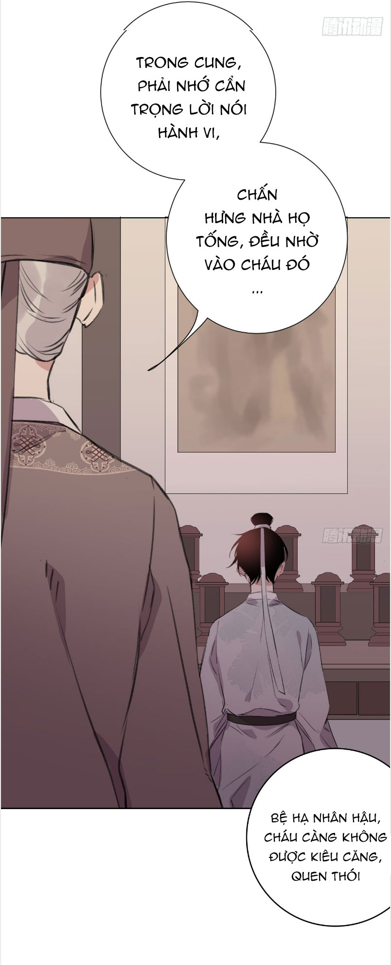 Bất Tảo Triều Chapter 3 - Trang 14