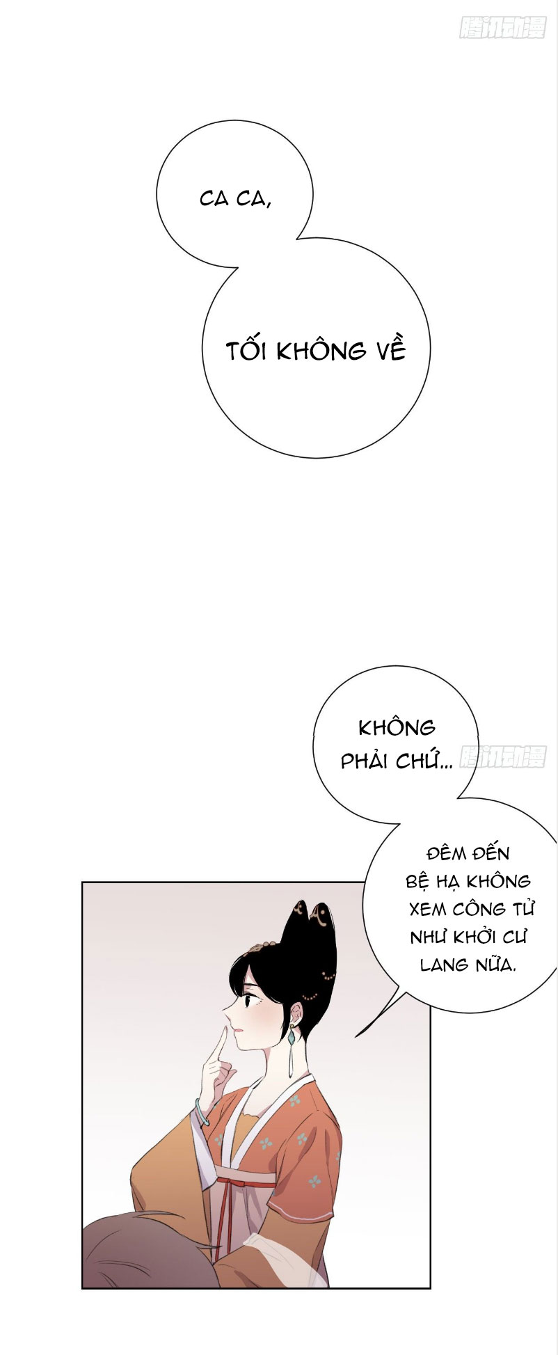 Bất Tảo Triều Chapter 3 - Trang 23