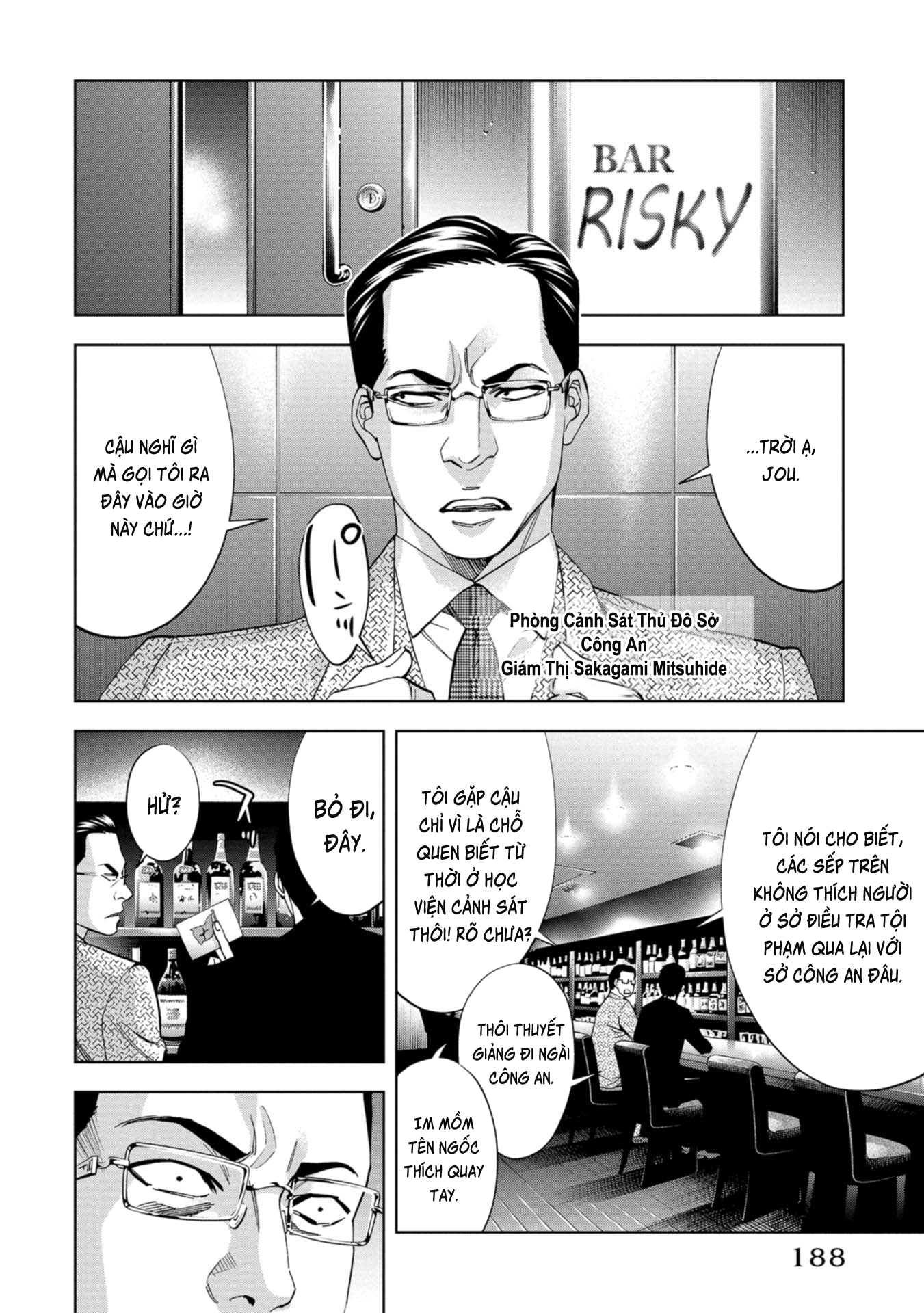 Change The World (Kanzaki Yuuya) Chapter 19 - Trang 27