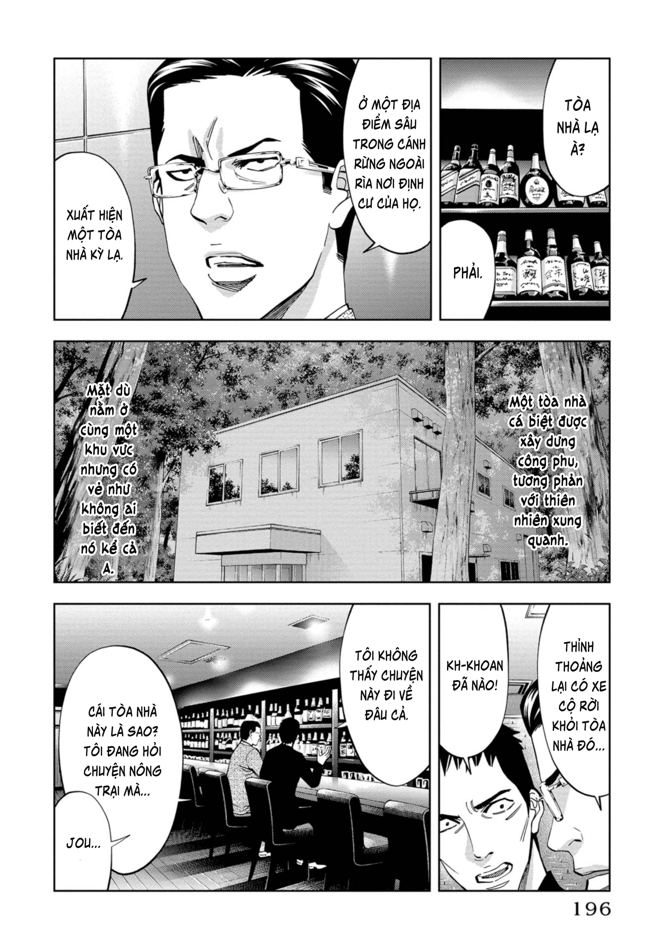 Change The World (Kanzaki Yuuya) Chapter 19 - Trang 35