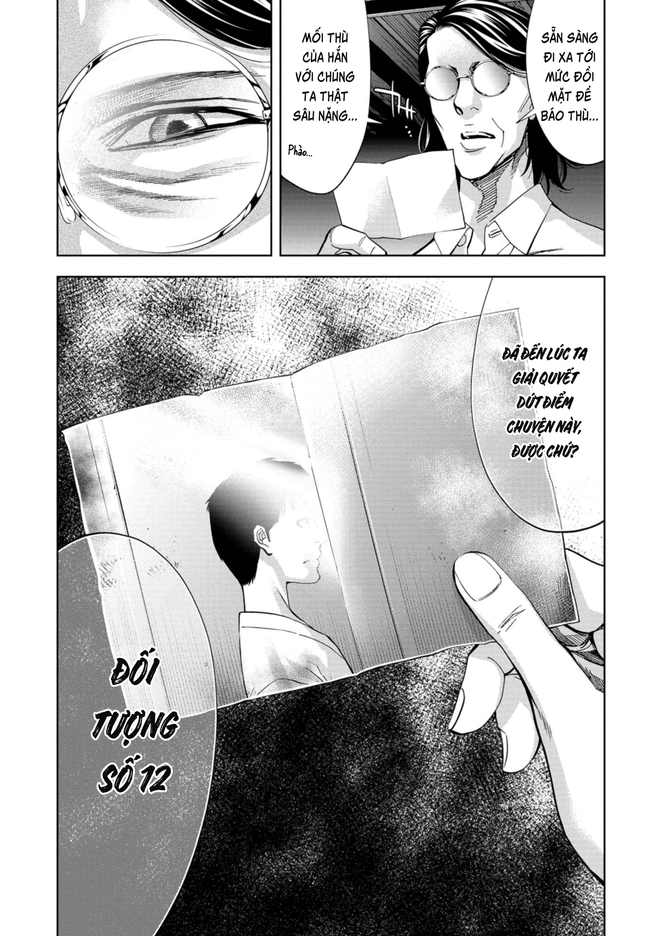 Change The World (Kanzaki Yuuya) Chapter 19 - Trang 42