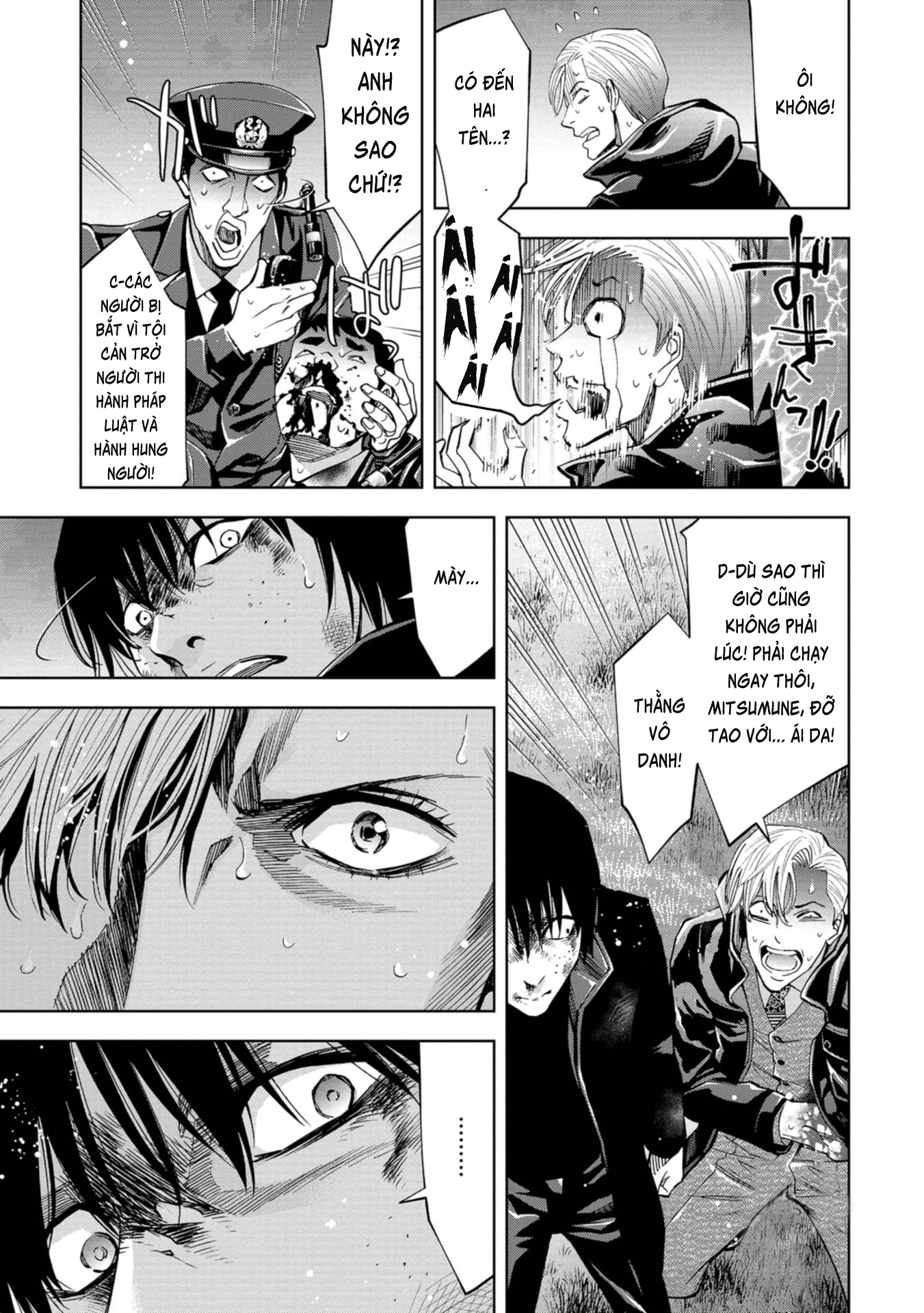 Change The World (Kanzaki Yuuya) Chapter 19 - Trang 6