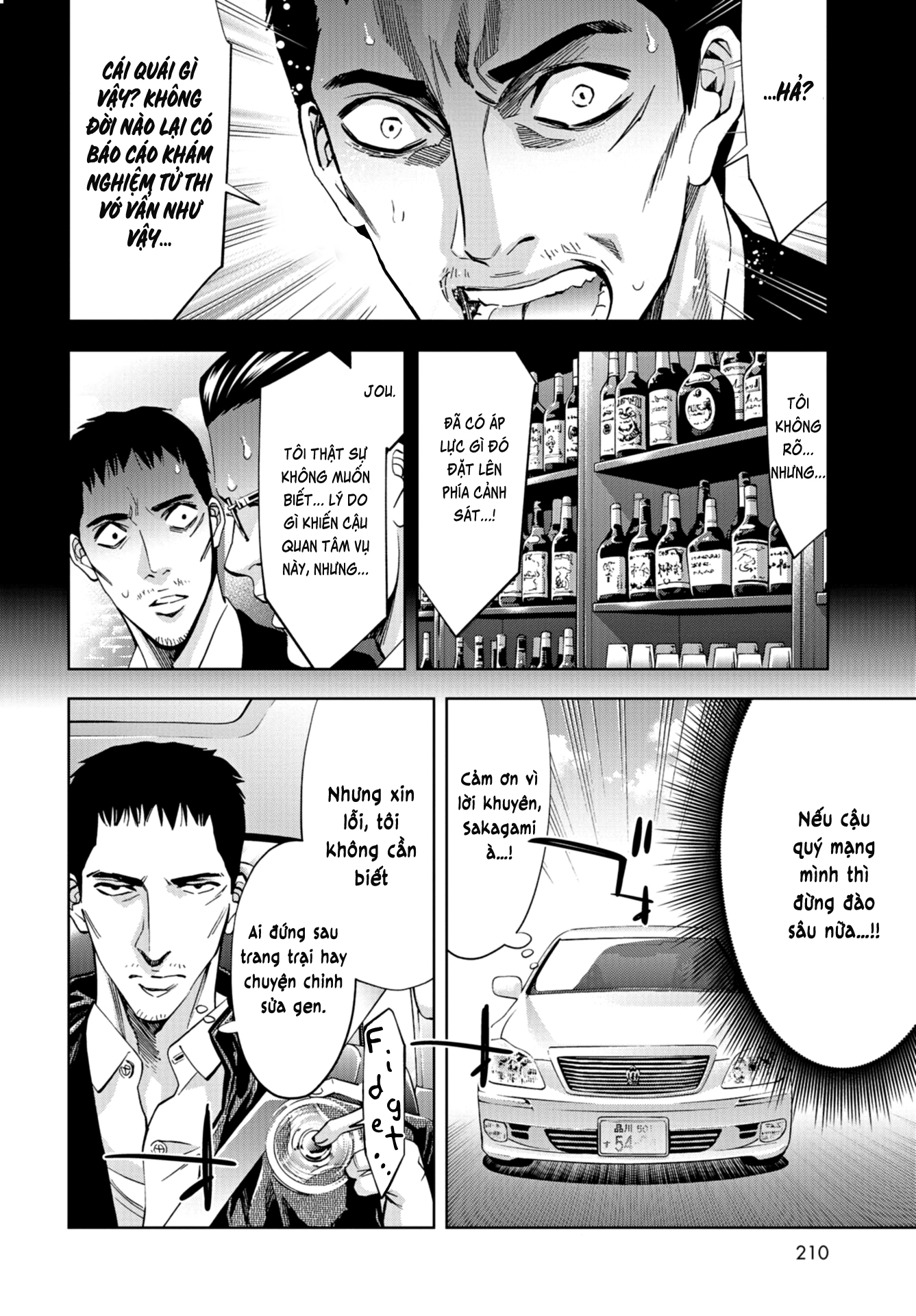 Change The World (Kanzaki Yuuya) Chapter 20 - Trang 13