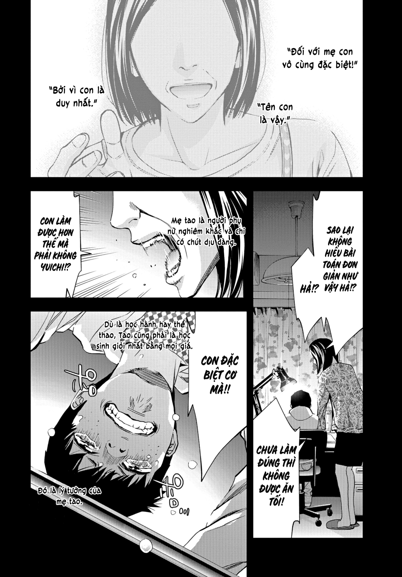 Change The World (Kanzaki Yuuya) Chapter 20 - Trang 29