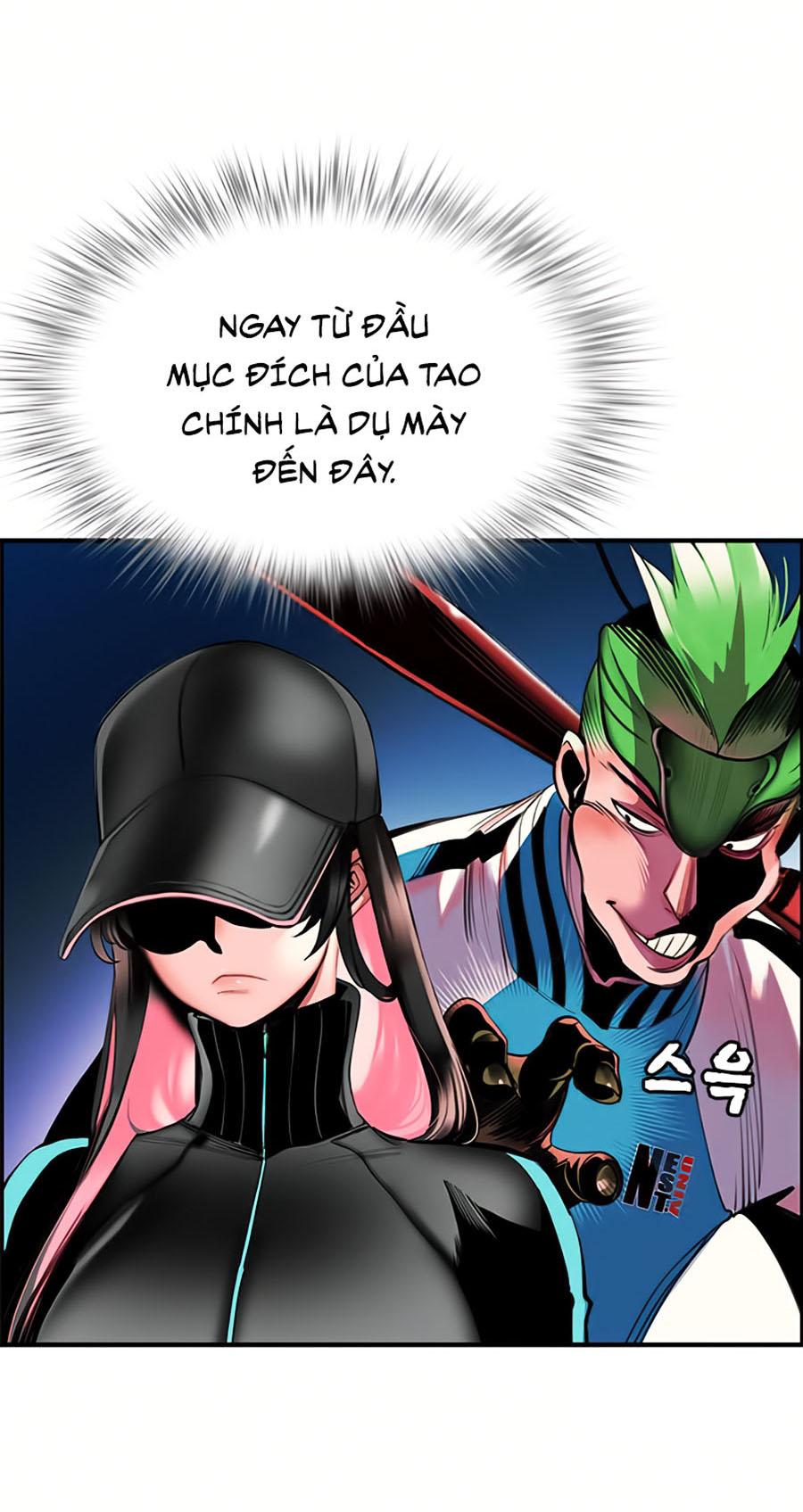 Nhân Trùng Đại Chiến Chapter 6 - Trang 87