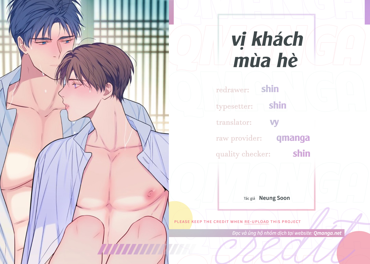 Vị Khách Mùa Hè Chapter 15 - Trang 1